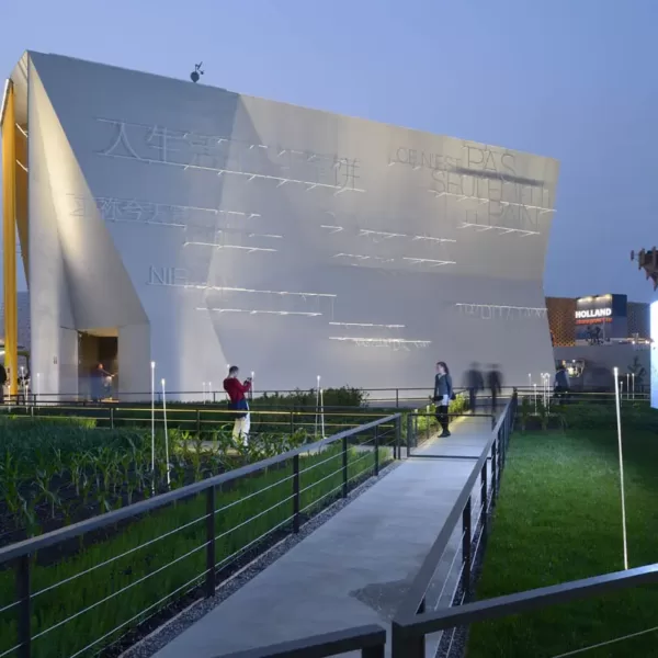Saint-Siège Pavillon, EXPO 2015, Milan