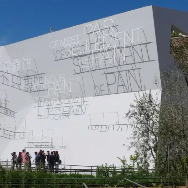 Saint-Siège Pavillon, EXPO 2015, Milan