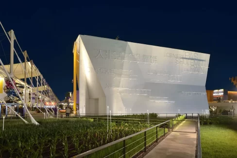 Pavillon du Saint-Siège – Expo 2015 Milan