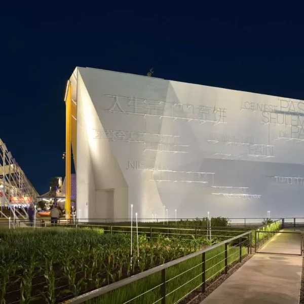 Saint-Siège Pavillon, EXPO 2015, Milan