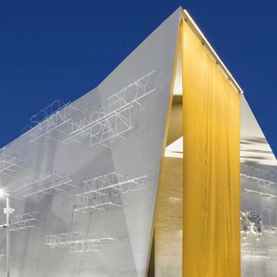 santa sede pavilion EXPO